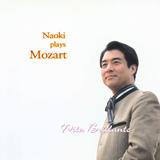 Mozart-CD 