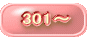 301�`